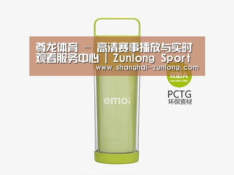 产品展示标题一