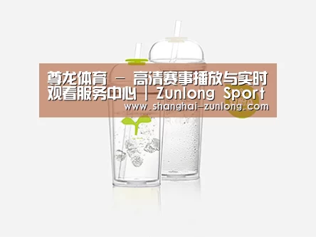 产品展示标题八